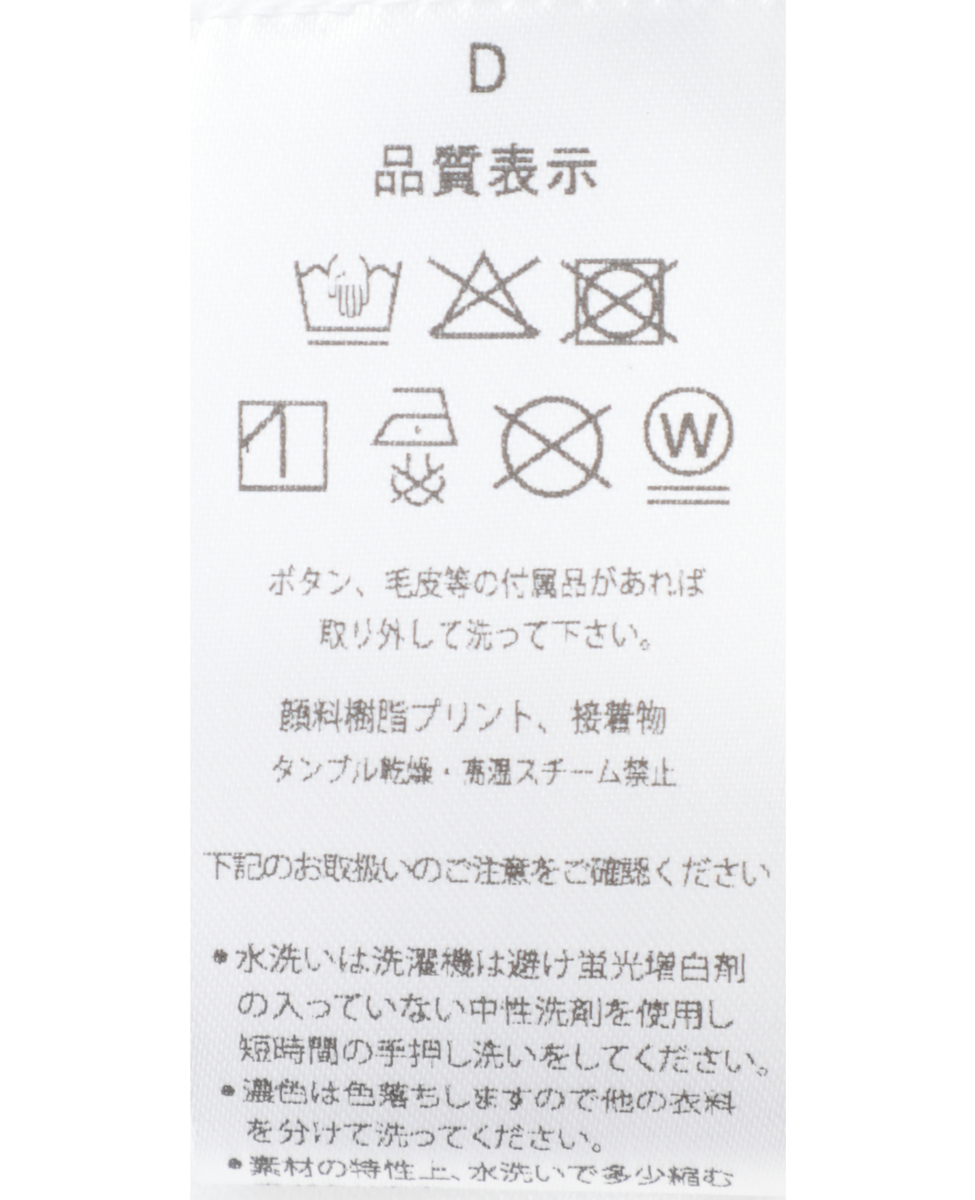 【Sporty＆Rich/スポーティアンドリッチ】H&W Crest Tshirt 詳細画像 ホワイト 6