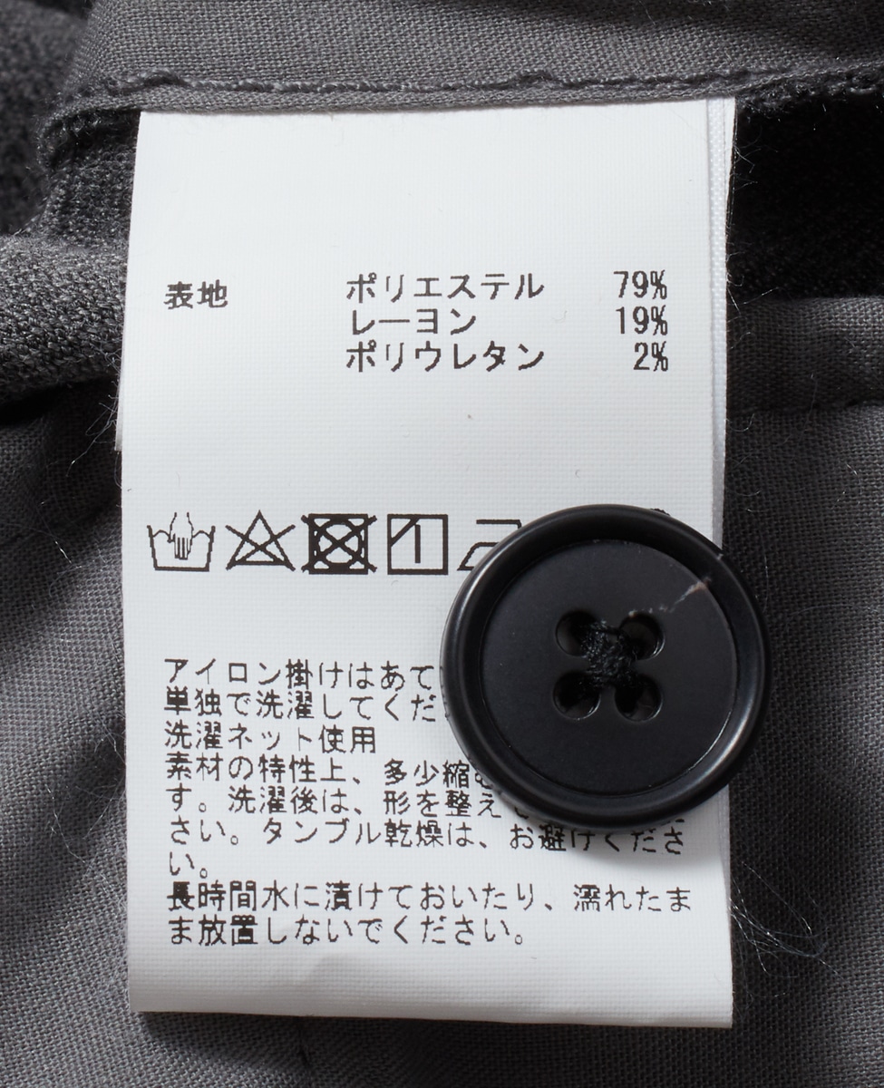 MASTER FRAMETRストレッチワイドテーパードパンツ 詳細画像 キャメル 8