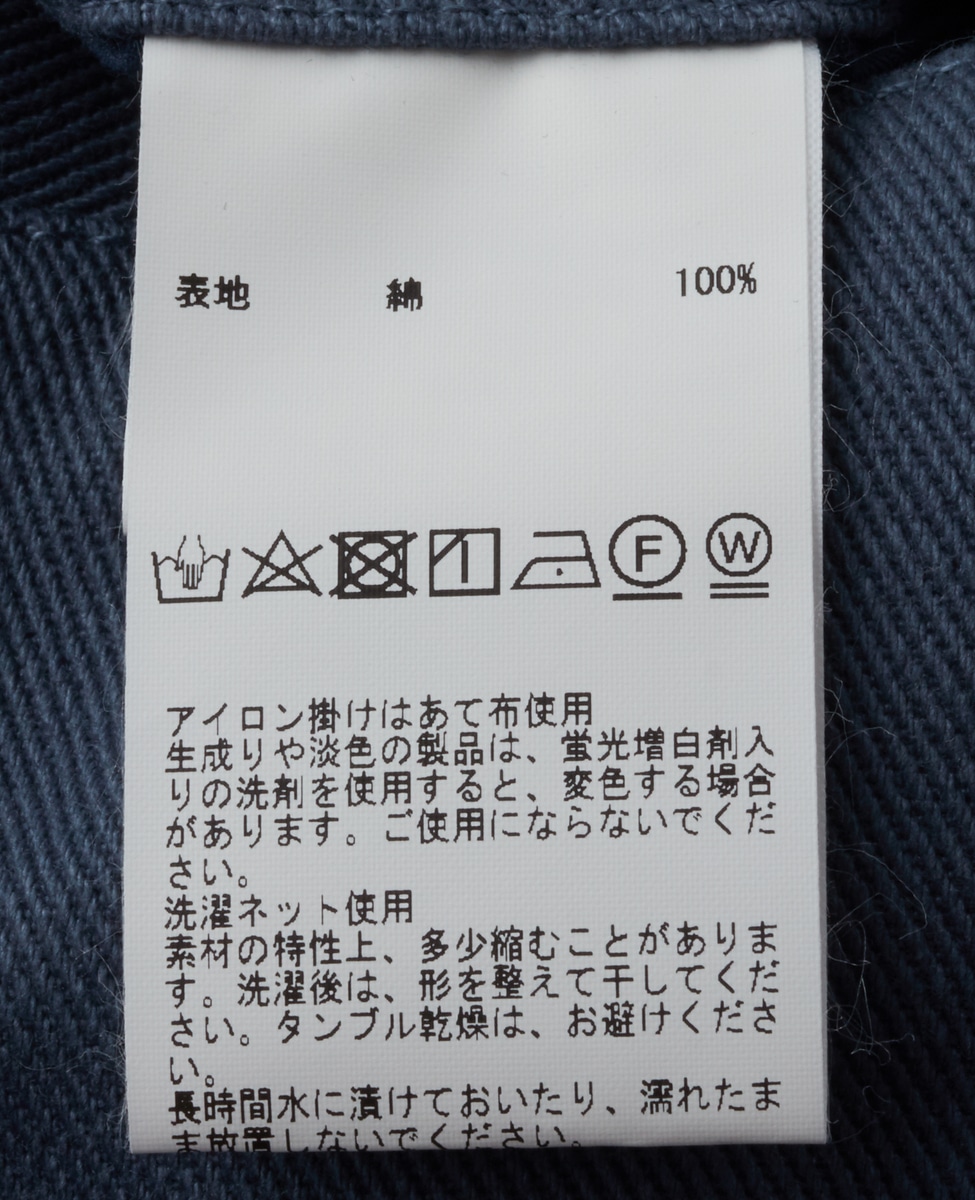 MASTER FRAME １Pワイドイージーパンツ 詳細画像 ブラック 20