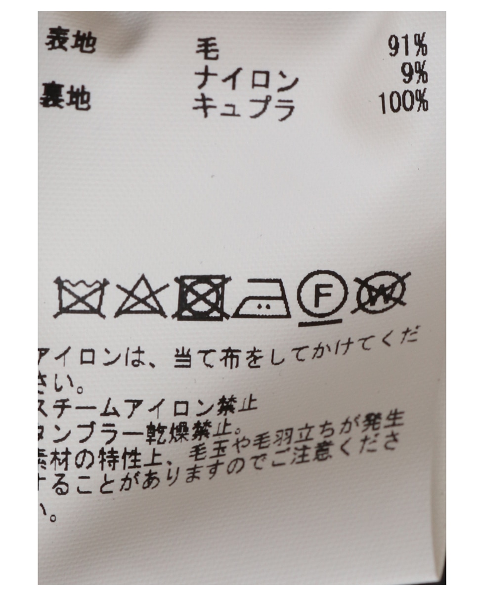 RＥＤＡACTIVEウールリップシングル3Pコンフォートジャケット 詳細画像 グレー 11