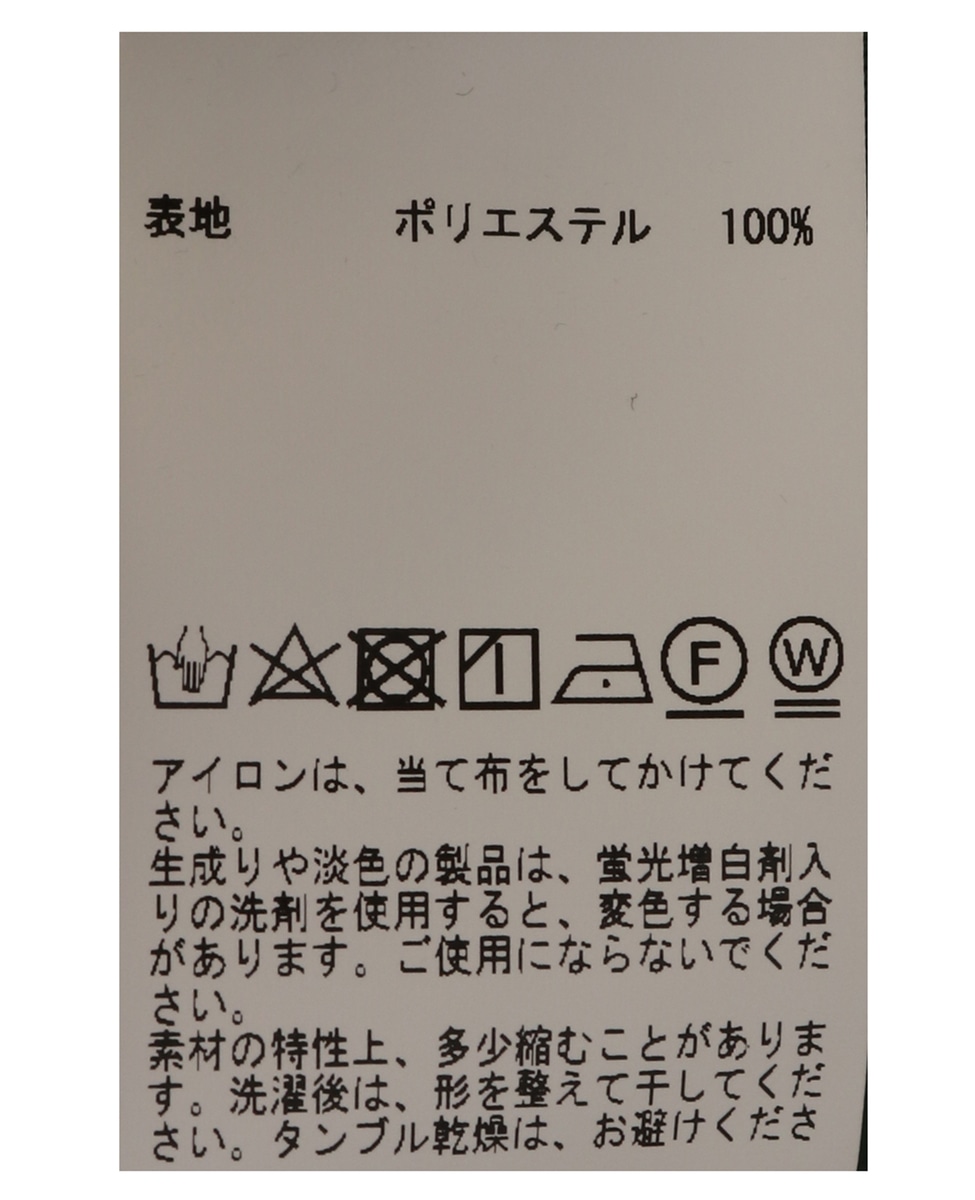 MASTER FRAME ベロアクルーカーディガン 詳細画像 グリーン 5