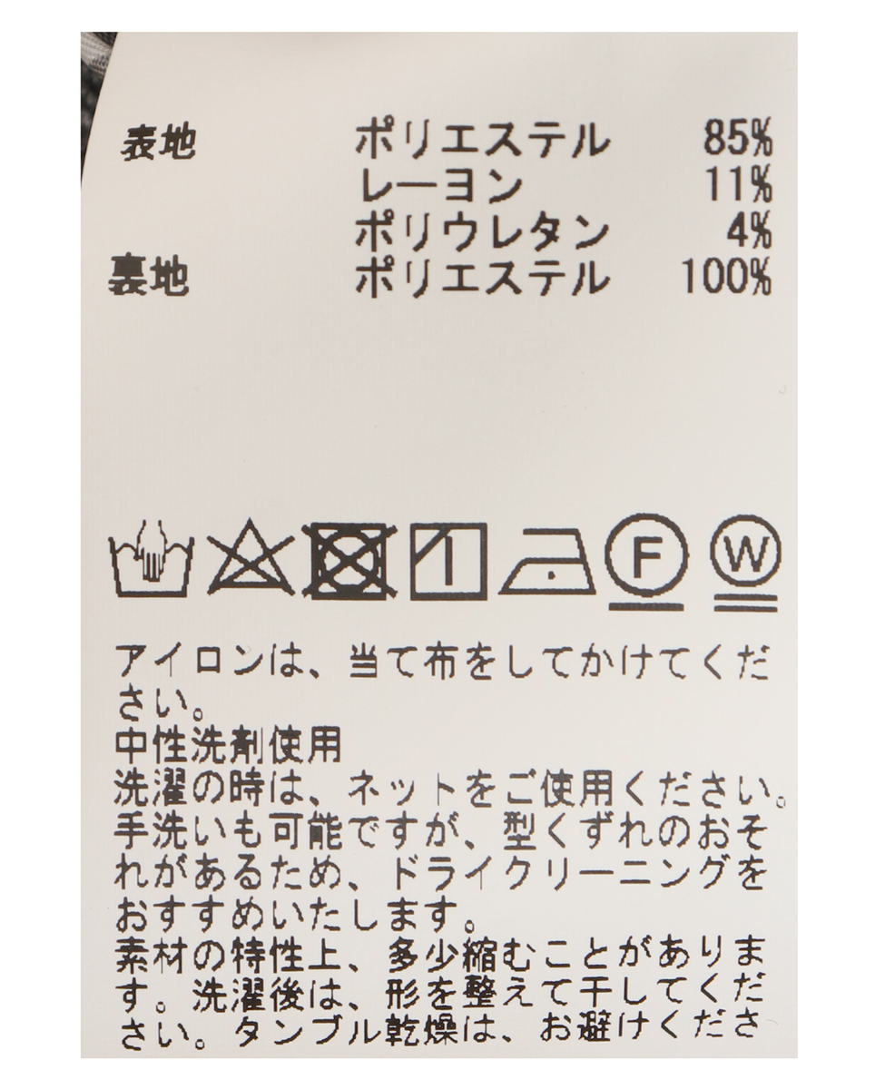 【ネイビー】テクニカルプリントジャージセットアップジャケット