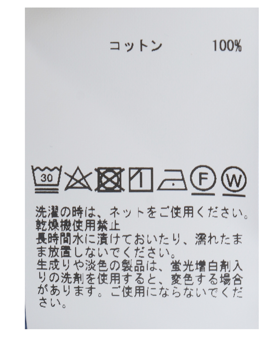 HITOYOSHI Wネーム ドビーブルーワイドカラーシャツ｜商品詳細