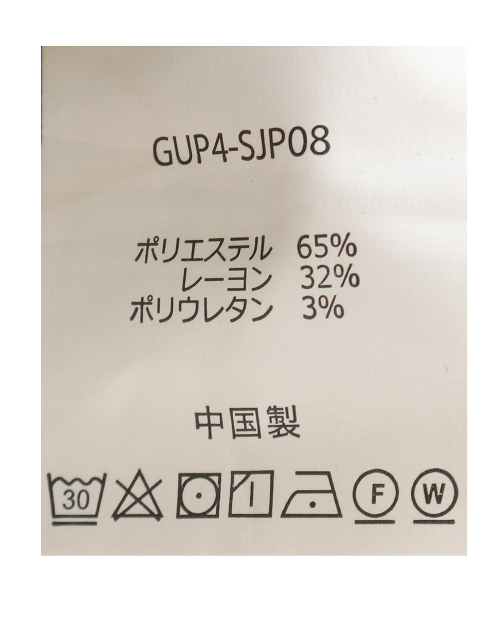 【GRAMICCI/グラミチ】ギャバジンイージーテーパードパンツ GUP4-SJP08 詳細画像 ブラック 19