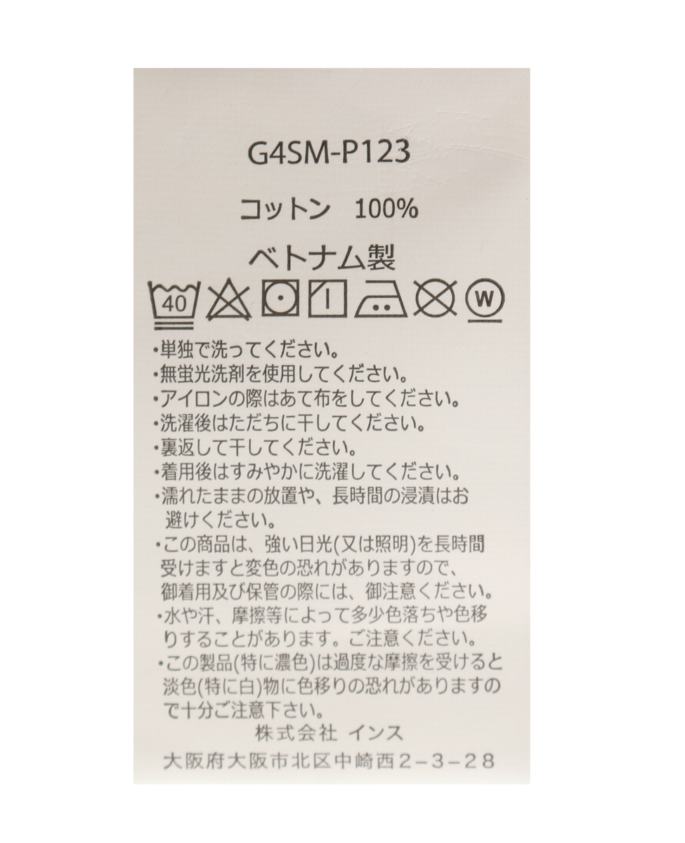 【GRAMICCI/グラミチ】 Gショーツ ピグメントダイ G4SM-P123 詳細画像 ピンク 24