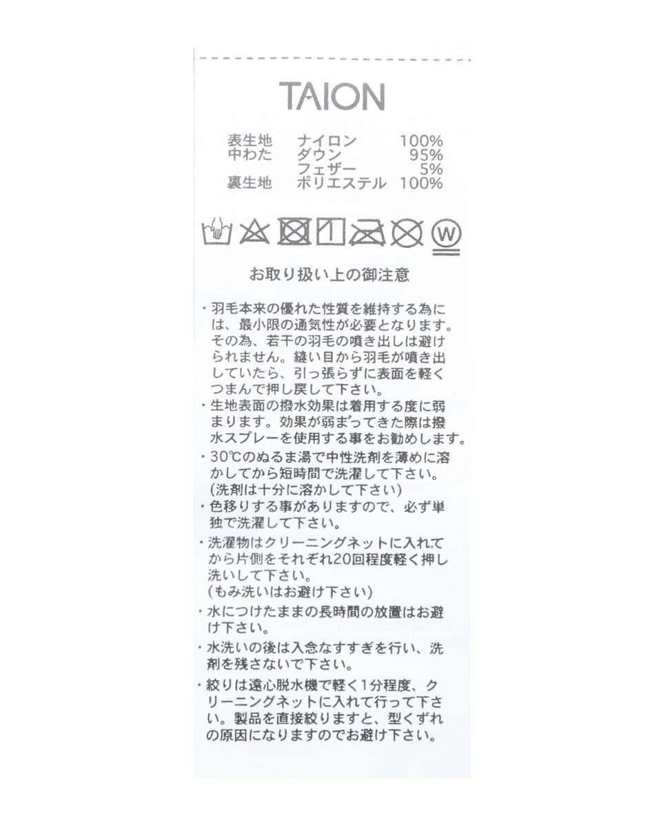 【TAION/タイオン】 Vネックインナーダウンベスト 詳細画像 ブラック 14