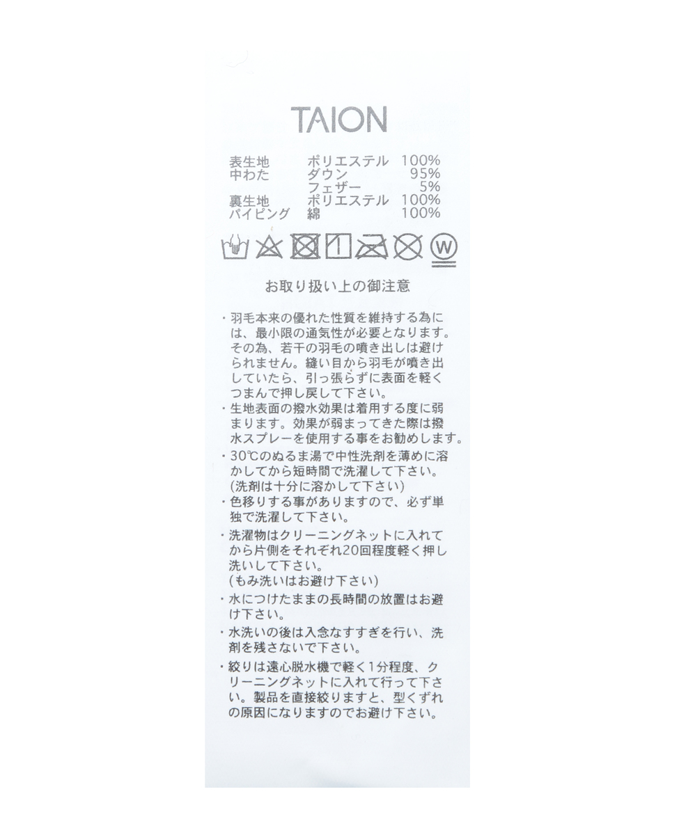 【TAION/タイオン】ミリタリー Vネックジップ ダウンベスト 詳細画像 ブラック 14