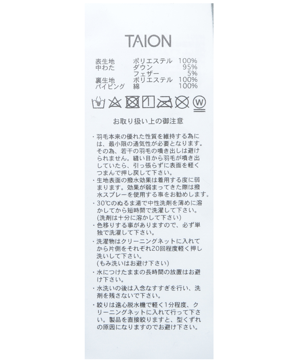 【TAION/タイオン】ミリタリー クルーネック ダウンジャケット 詳細画像 ブラック 42