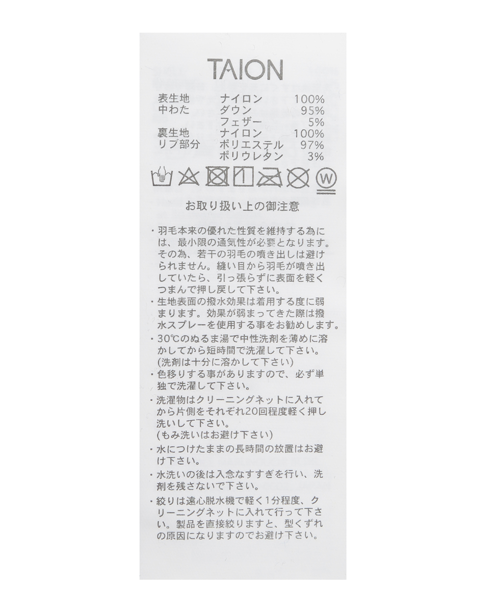 【TAION/タイオン】ジャパンスペシャル リバーシブル MA-1 ダウンジャケット 詳細画像 ブラック 9