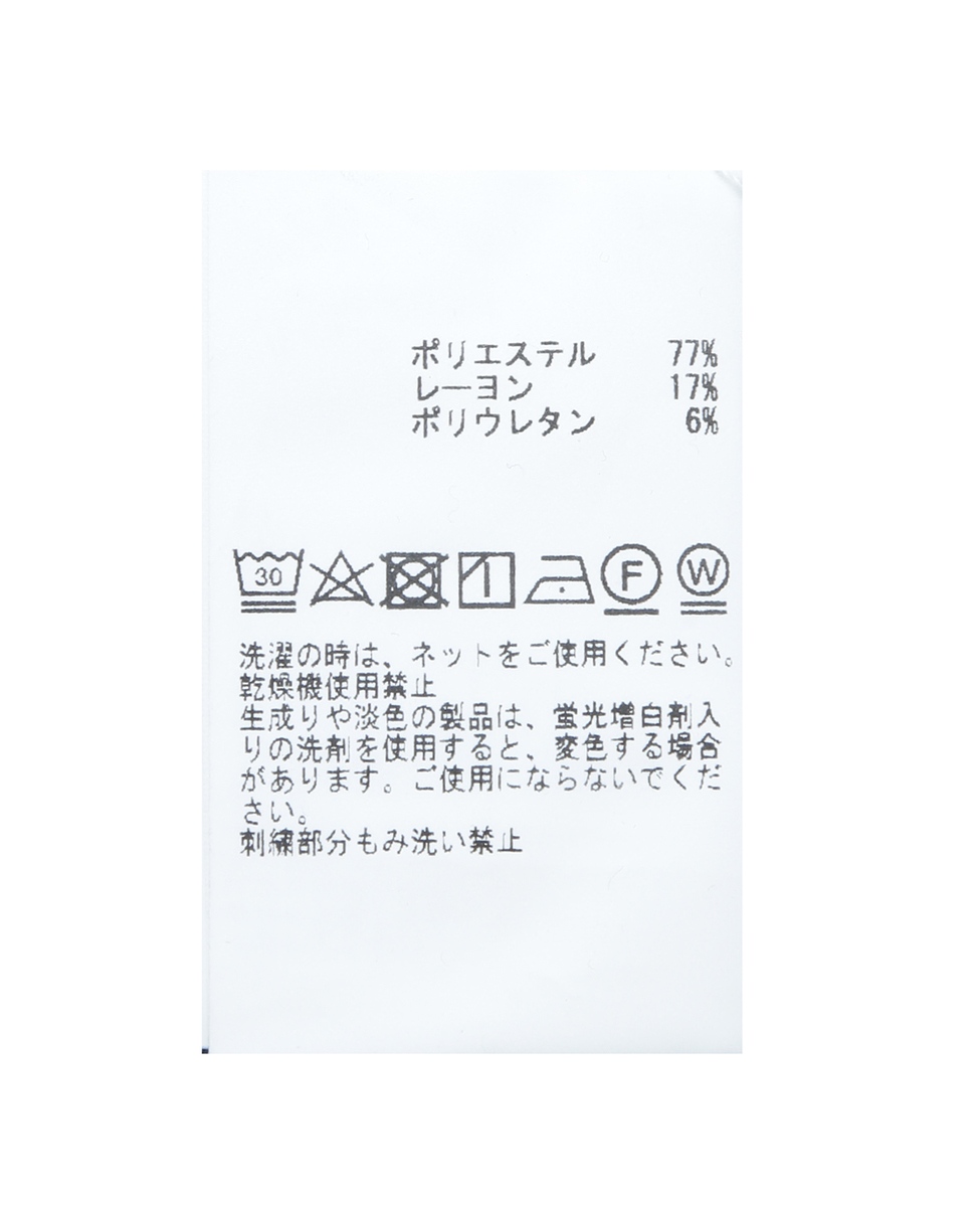 【MASTER FRAME/マスターフレーム】ダンボールパーカー 詳細画像 ネイビー 34