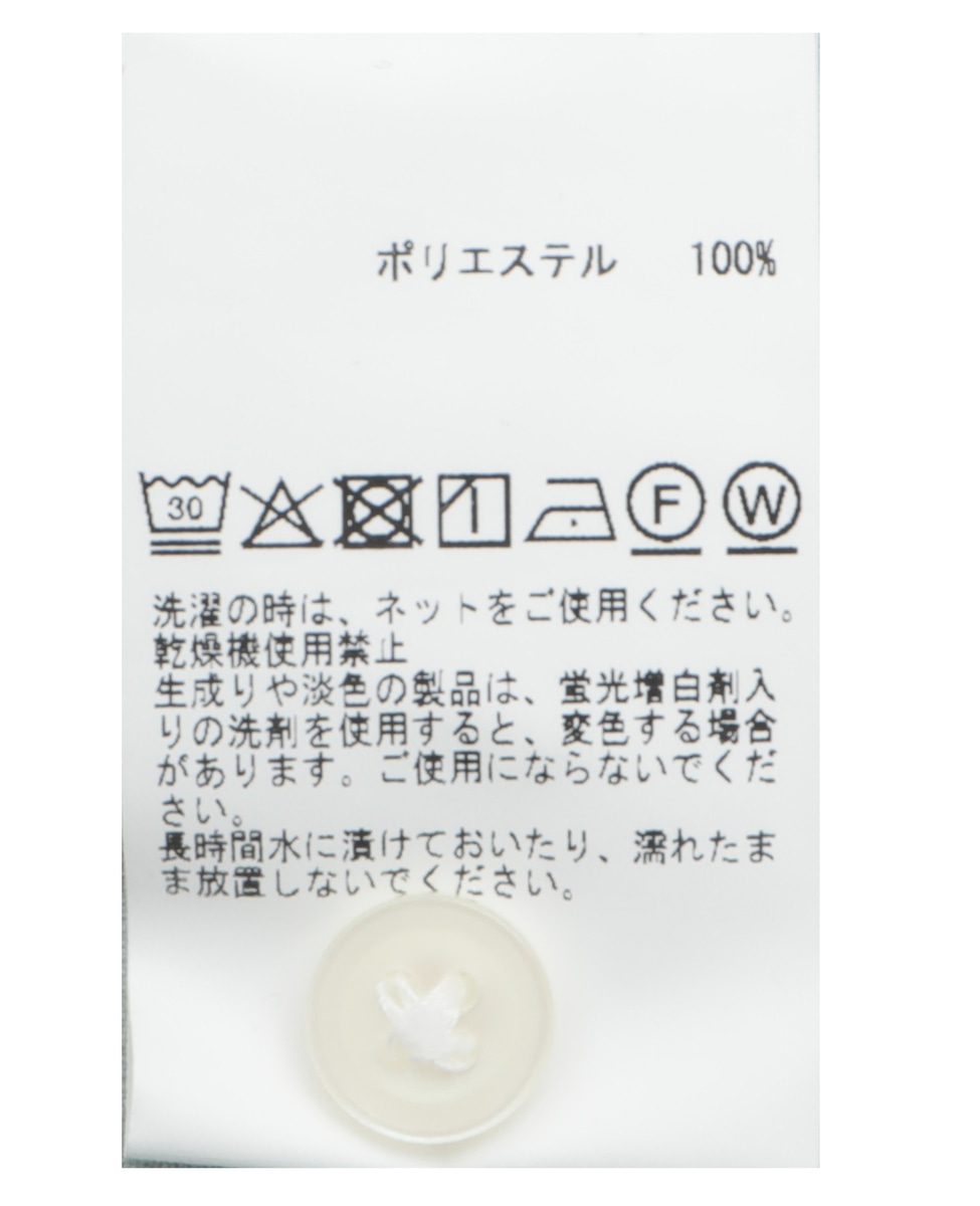 トラベストトロピカルバンドカラー半袖シャツ 詳細画像 ライトブラウン 24