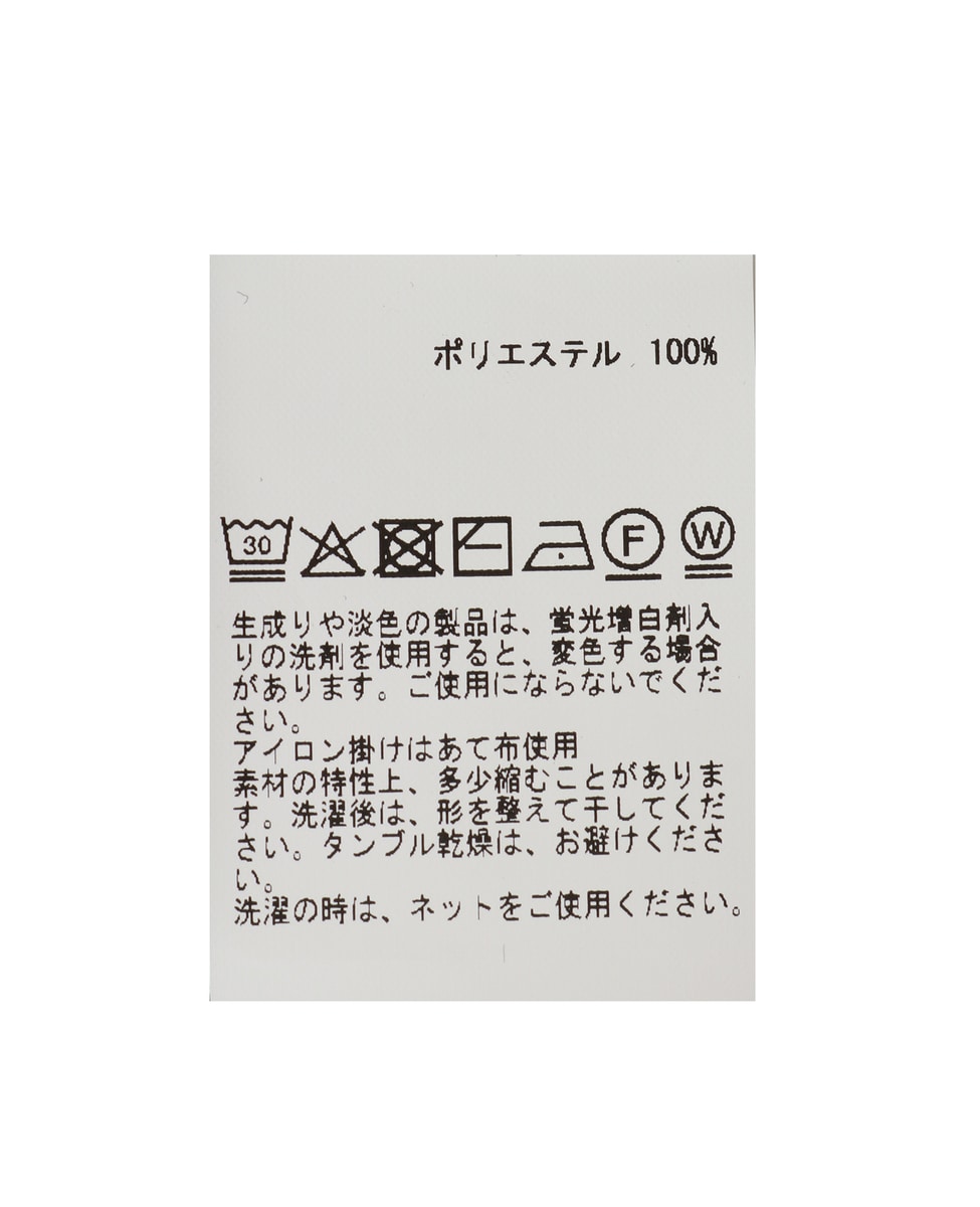 パリネチドリボタンレスカーディガン 詳細画像 グレー 31