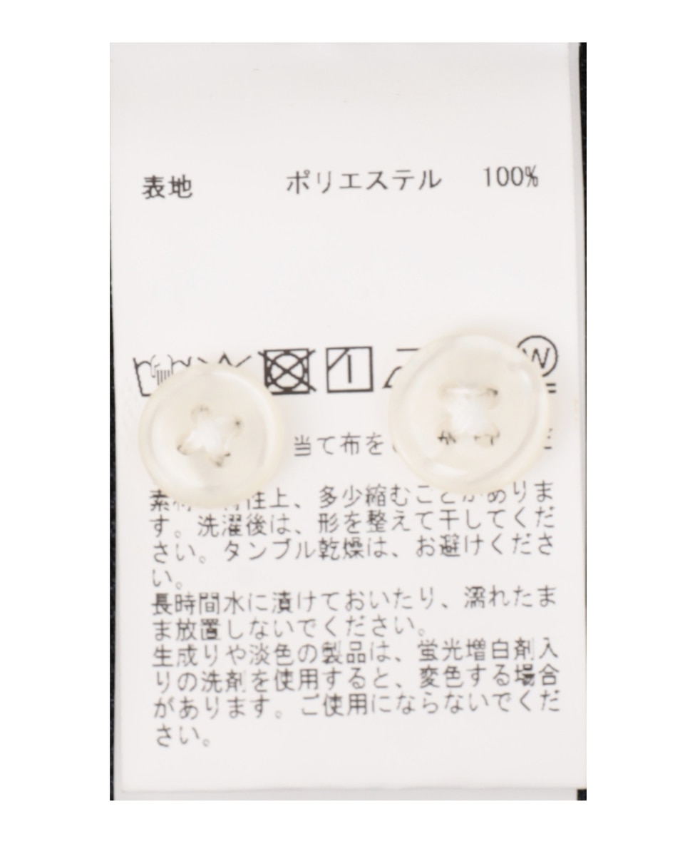 スリムフィットワンピースカラーシャツ 詳細画像 ネイビー 34