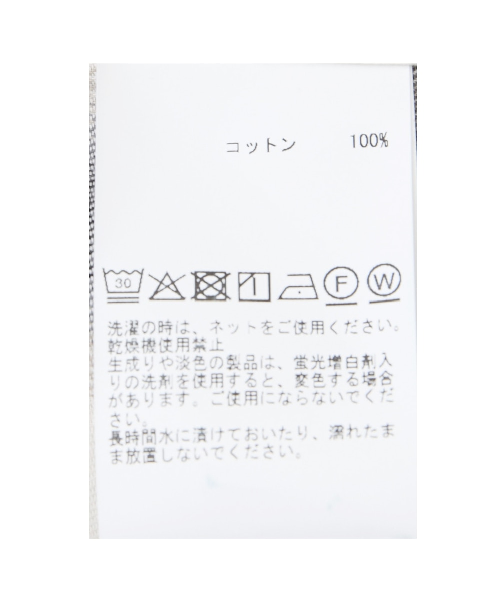 HITOYOSHIダブルネーム ｜ オンブレチェックバンドカラーシャツ 詳細画像 ライトグレー 23