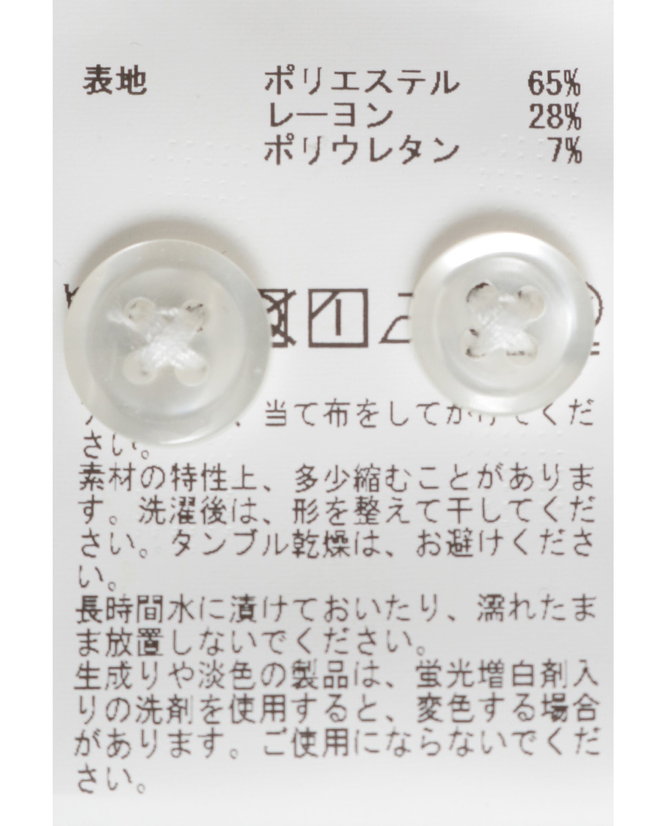 ウーリーピンストライプバンドカラーシャツ 詳細画像 グレー 21