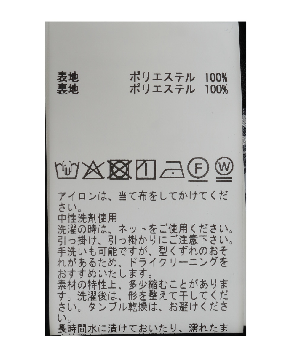 ウーリービシュウドビー コンフォートイージージャケット(セットアップ可) 詳細画像 ブラック 40