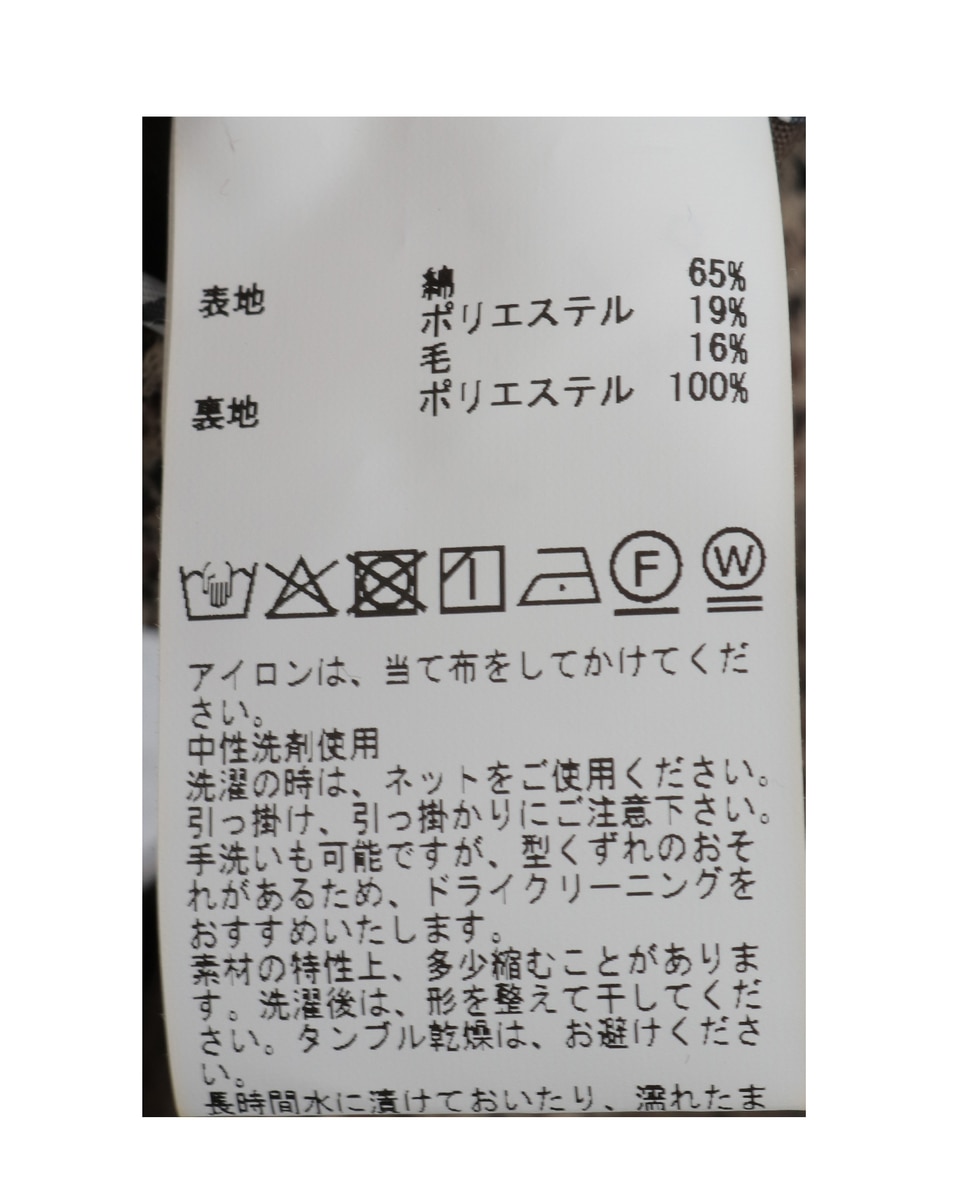 ガンクラブムリネコンフォートジャケット(セットアップ可) 詳細画像 ベージュ 19