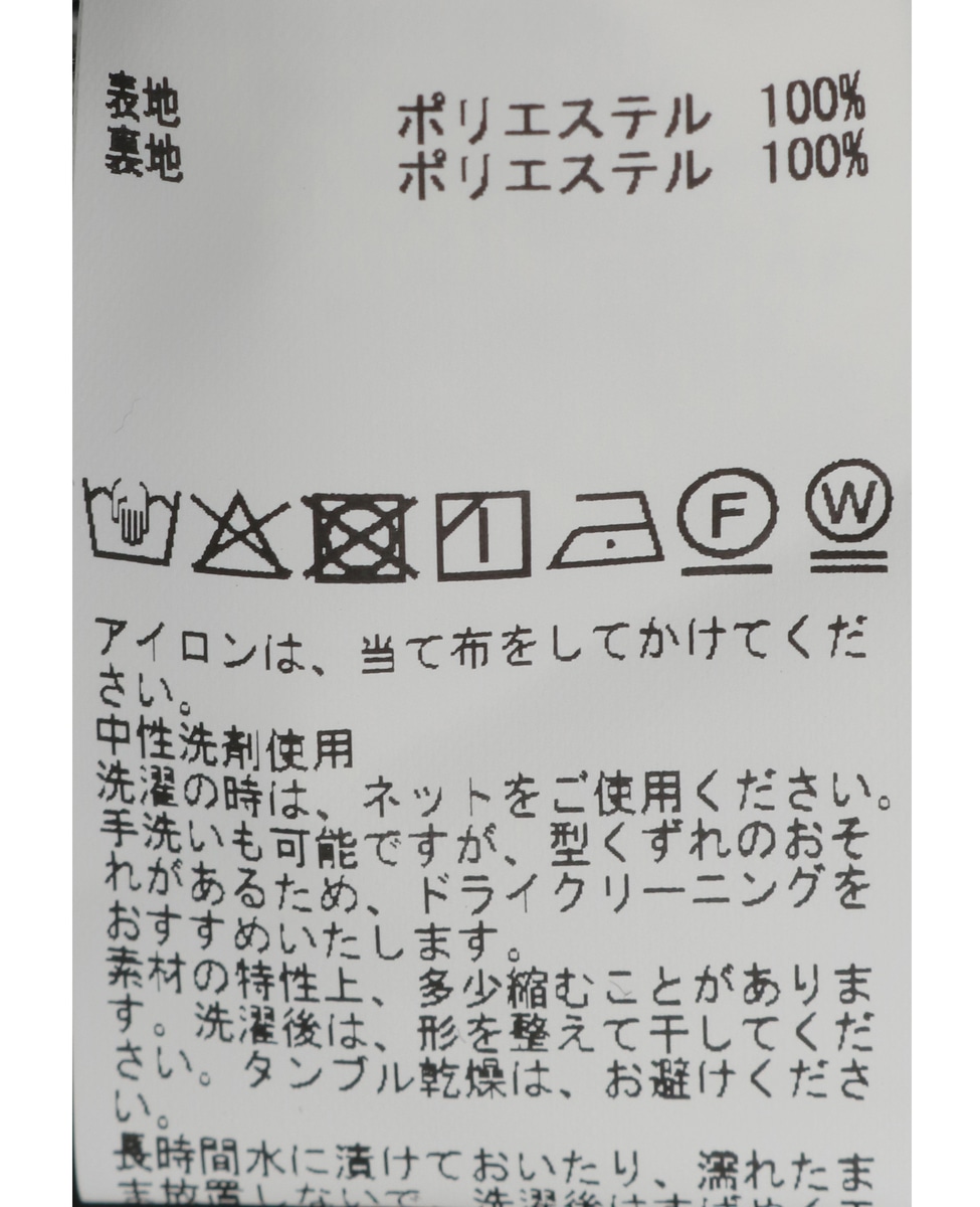 ツィーディージャージコンフォートジャケット(セットアップ可) 詳細画像 グレー 21
