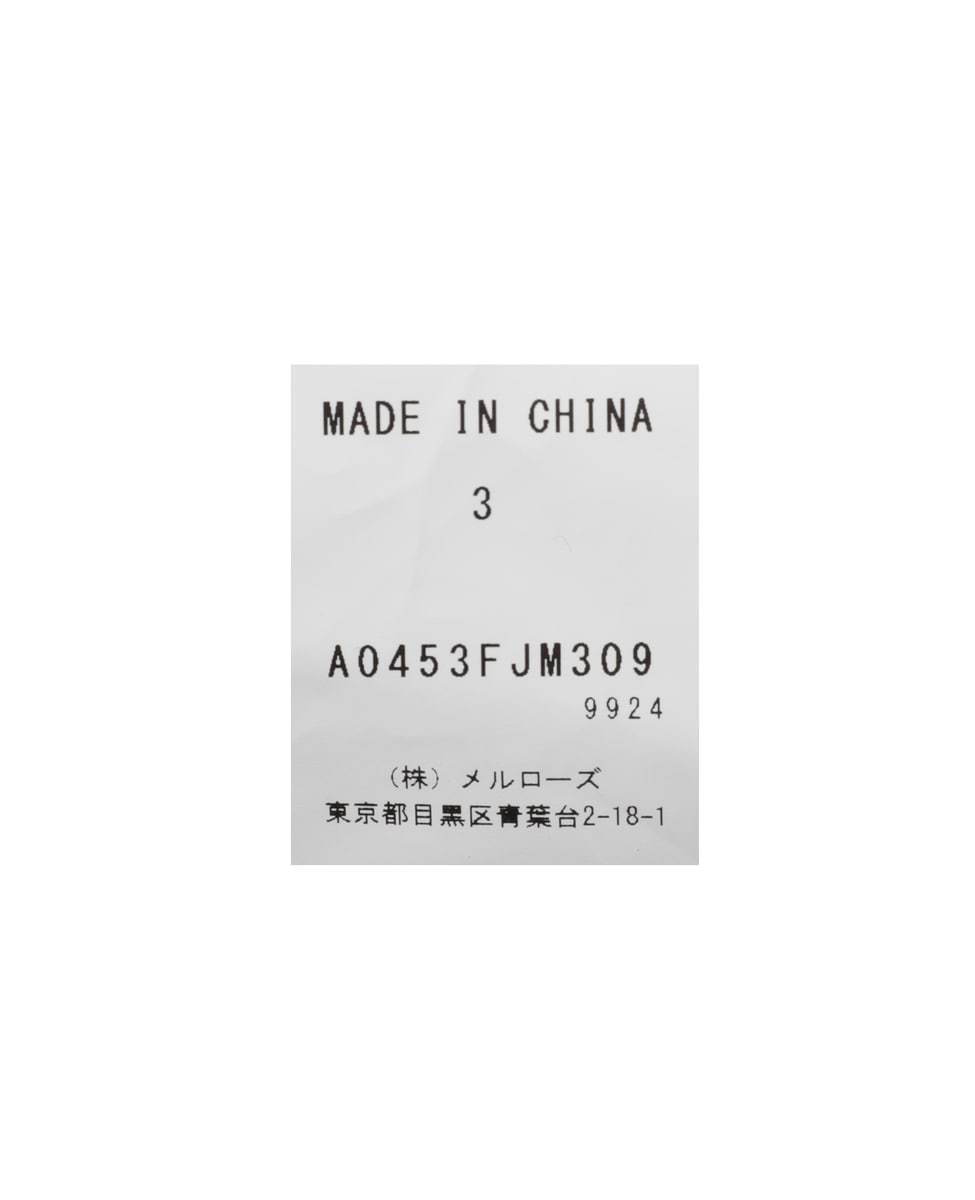 割繊タフタ×トラッドチェックリバーシブルハリントンジャケット 詳細画像 チャコールグレー 34