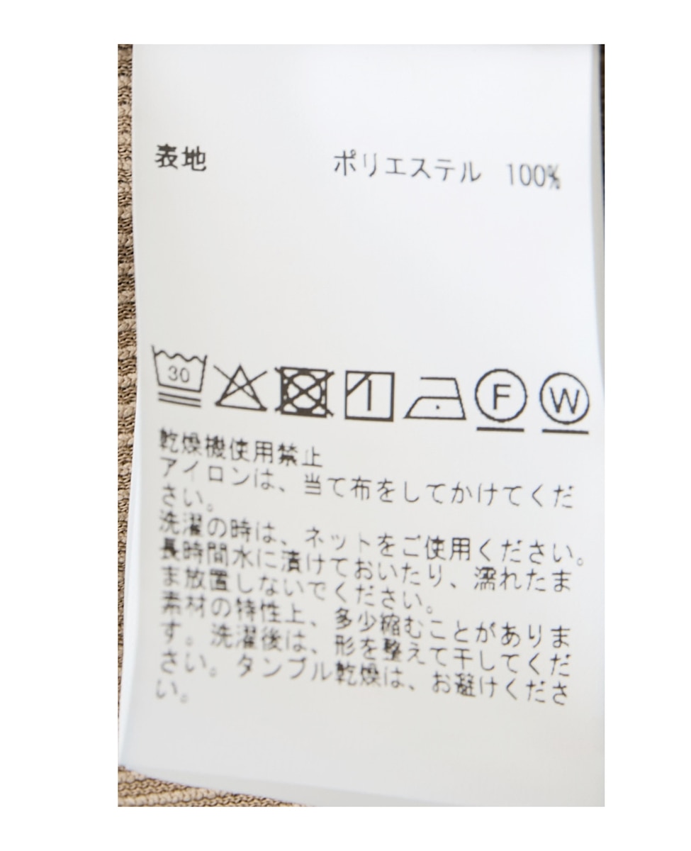 プリントコールトラッカージャケット 詳細画像 ブラック 20