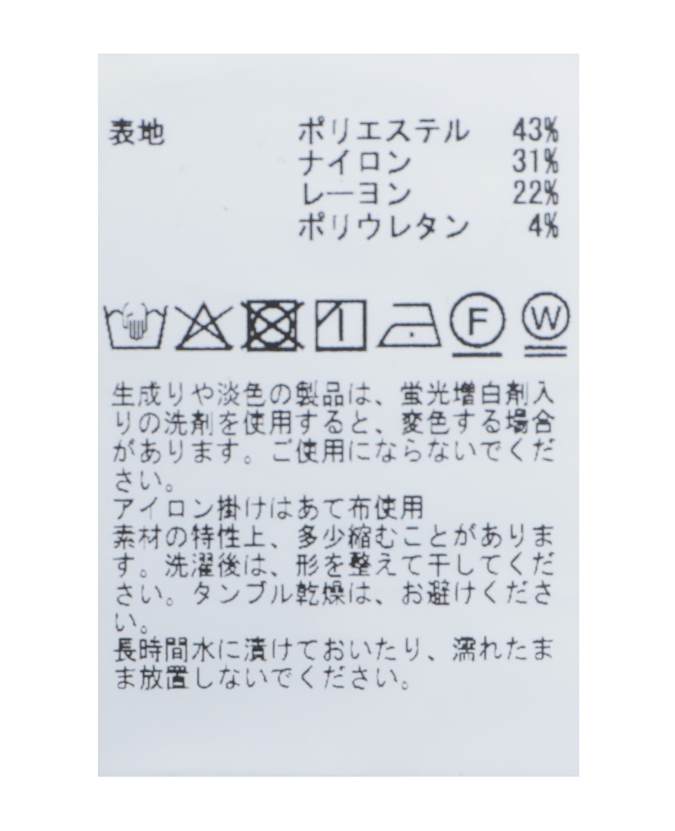 メランジハイパーストレッチクロップドパンツ 詳細画像 ブラック 29