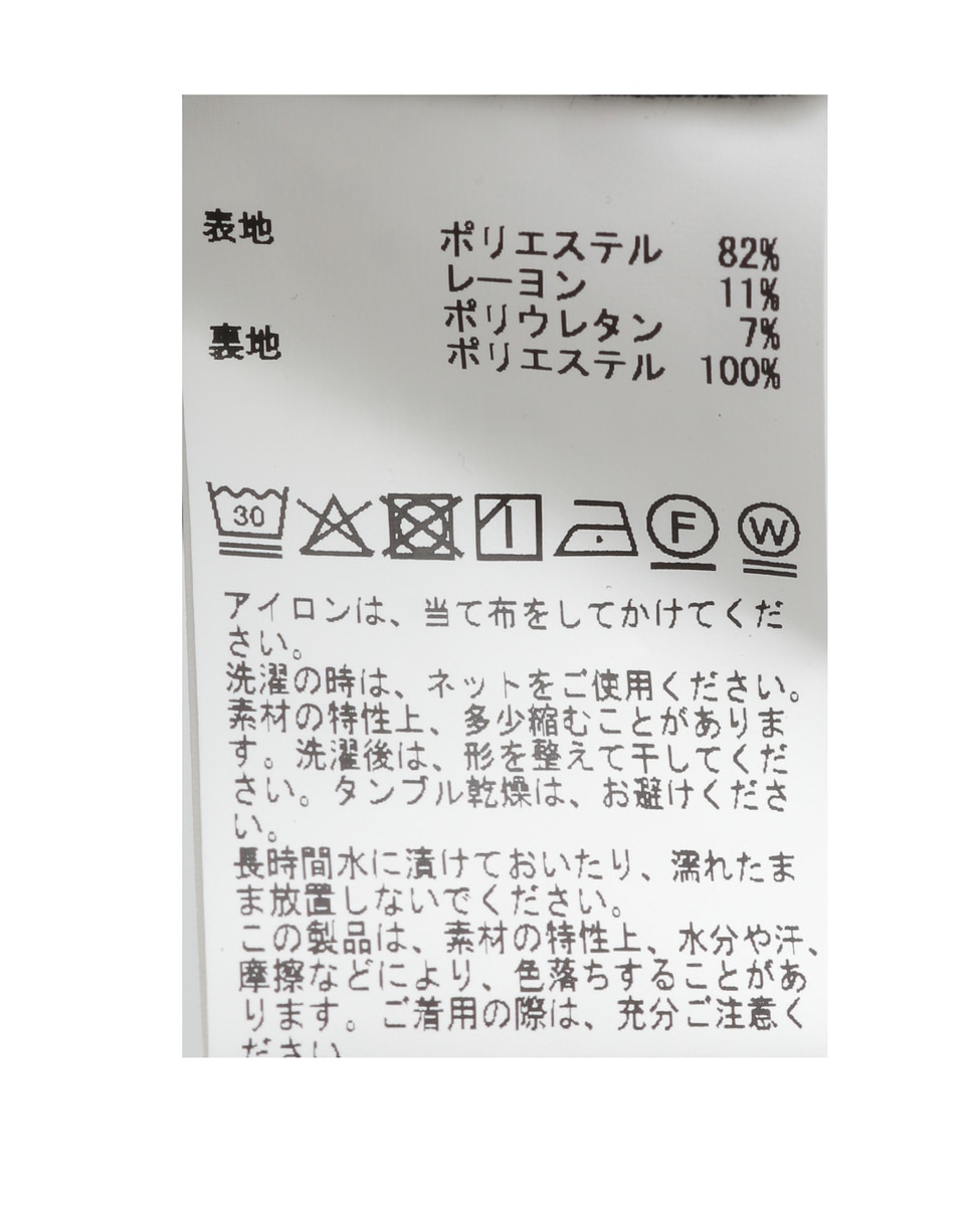 プリントテックジャージ コンフォートパンツ(セットアップ可) 詳細画像 グレー 25