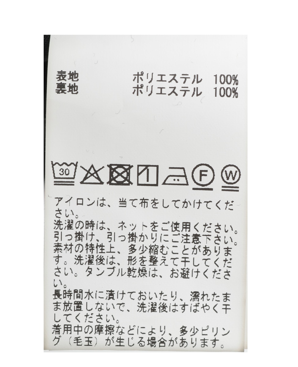 ウーリービシュウ ドビーコンフォートイージーパンツ(セットアップ可) 詳細画像 ブラック 41