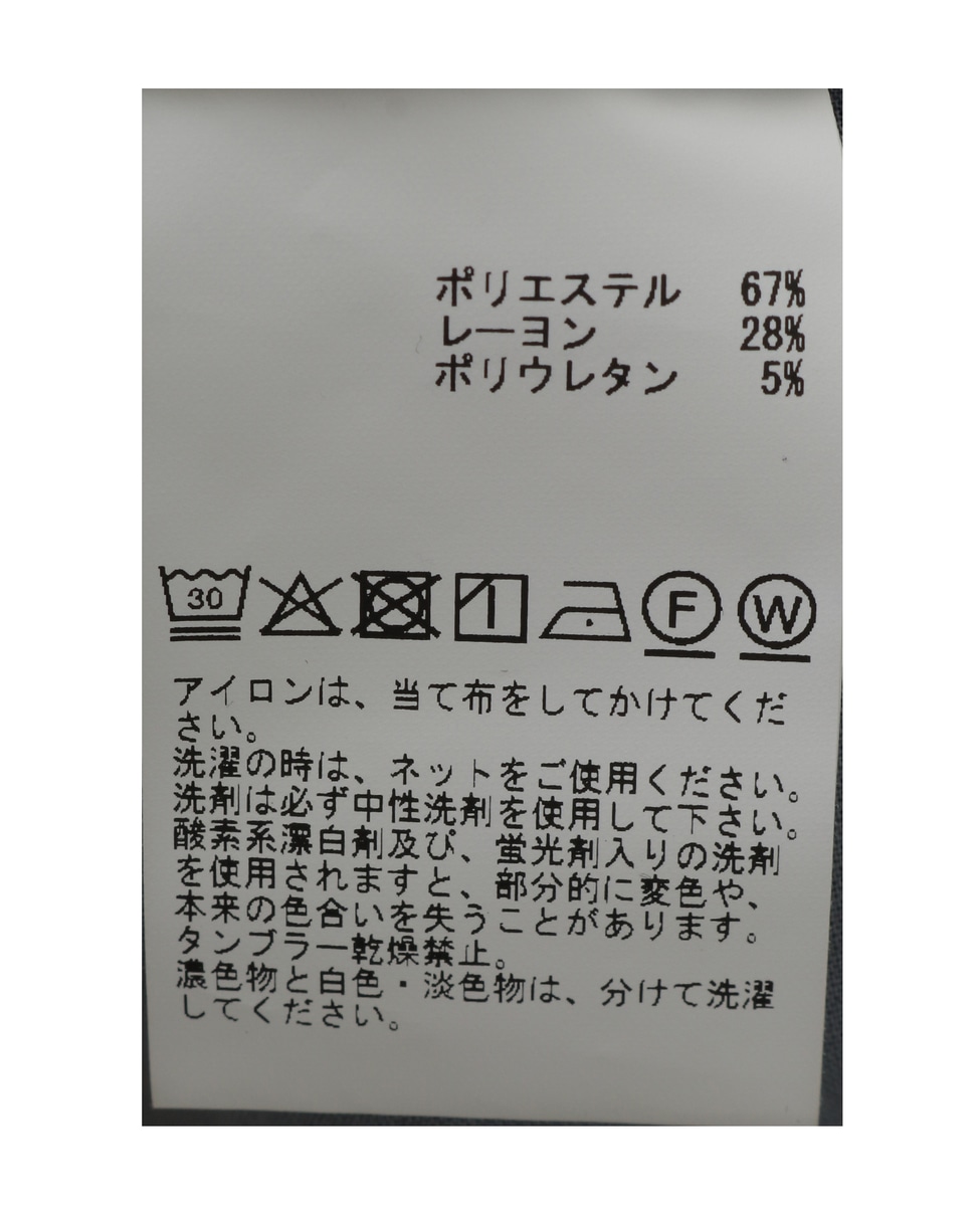 ハイファンクションツイル スリムテーパード5ポケットパンツ 詳細画像 ブラック 43