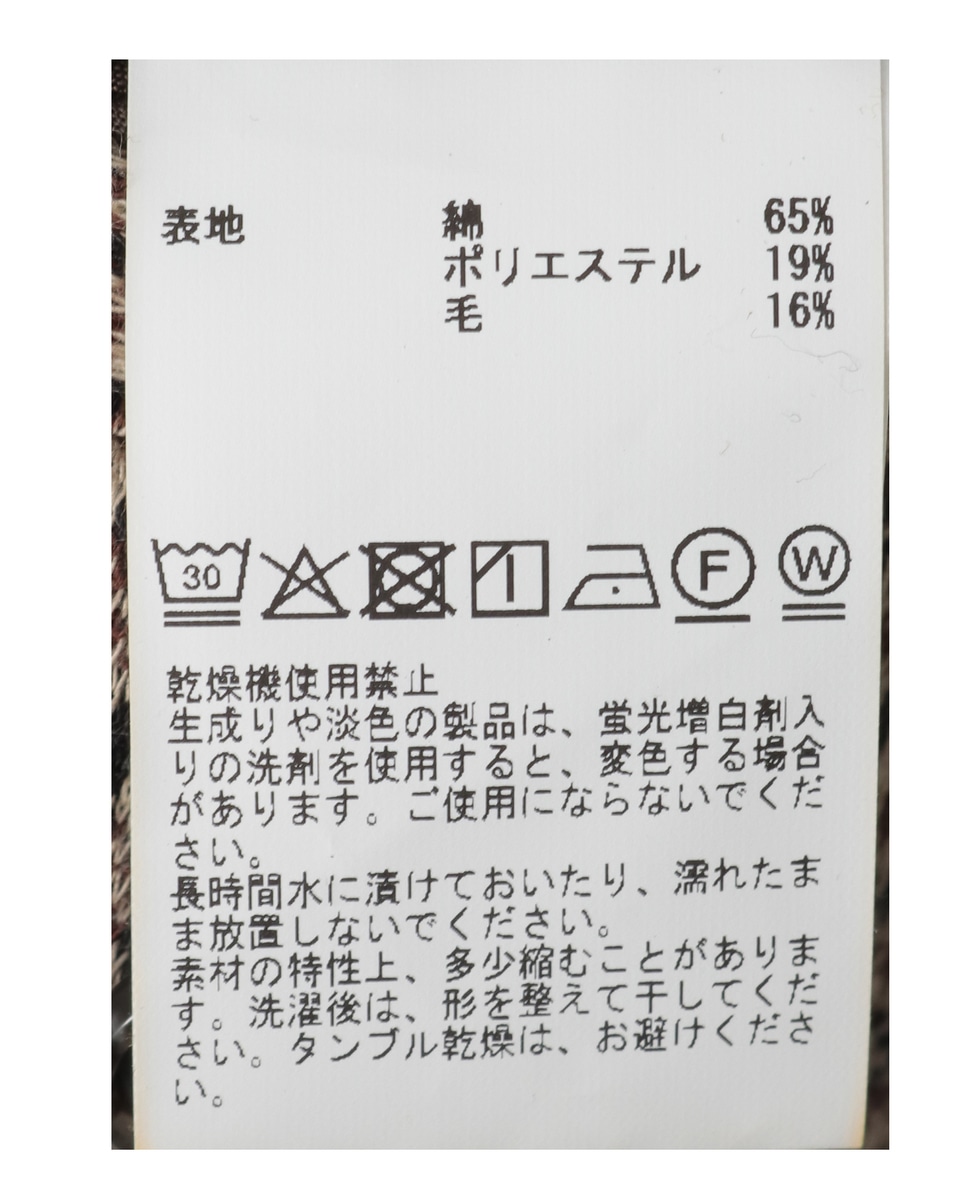 ガンクラブムリネコンフォートパンツ(セットアップ可) 詳細画像 ベージュ 13