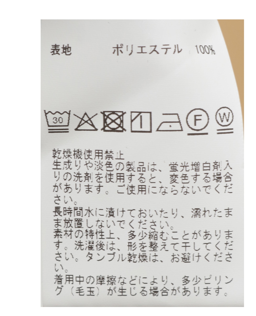 ツィーディージャージコンフォートパンツ(セットアップ可) 詳細画像 グレー 17