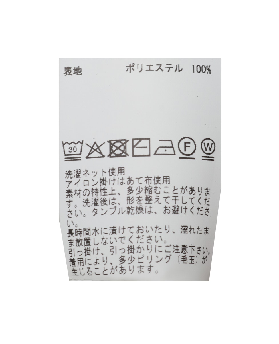 畦編みモールスタンドZIP / ドライバーズニット 詳細画像 ボルドー 20