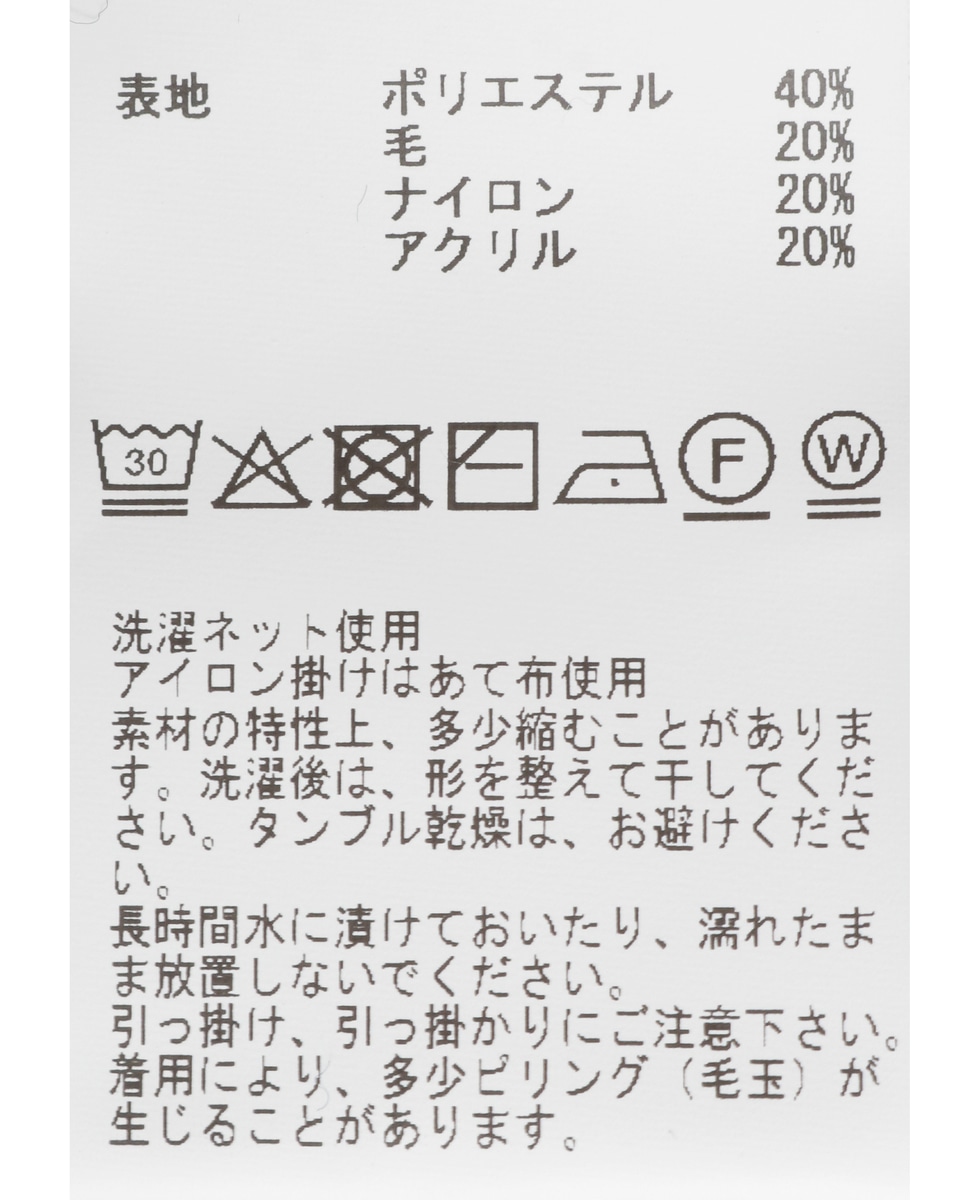 タックリブスタンドZIP / ドライバーズニット 詳細画像 グレー 19