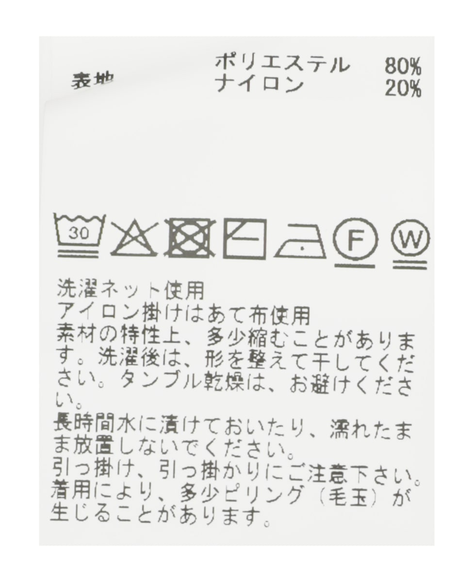 ラムウールライクプレーティングクルーネックニット 詳細画像 ネイビー 44