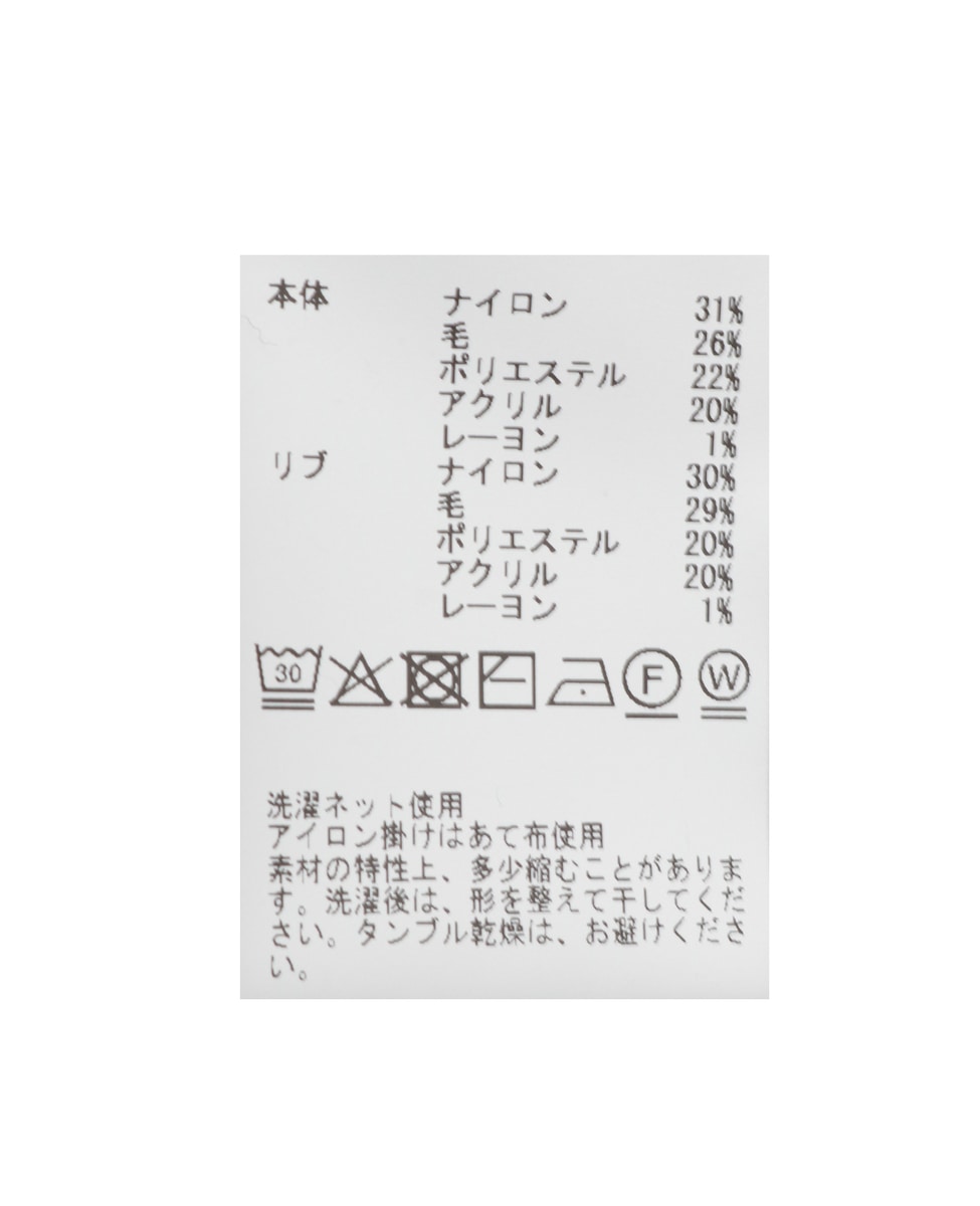 ミックスカラークルーネックニット 詳細画像 グレー 18