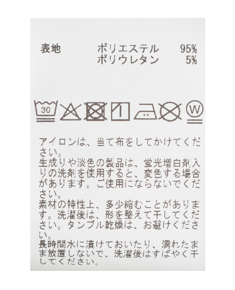 テクスチャーメッシュハーフスリーブカーディガン 詳細画像 グリーン 24