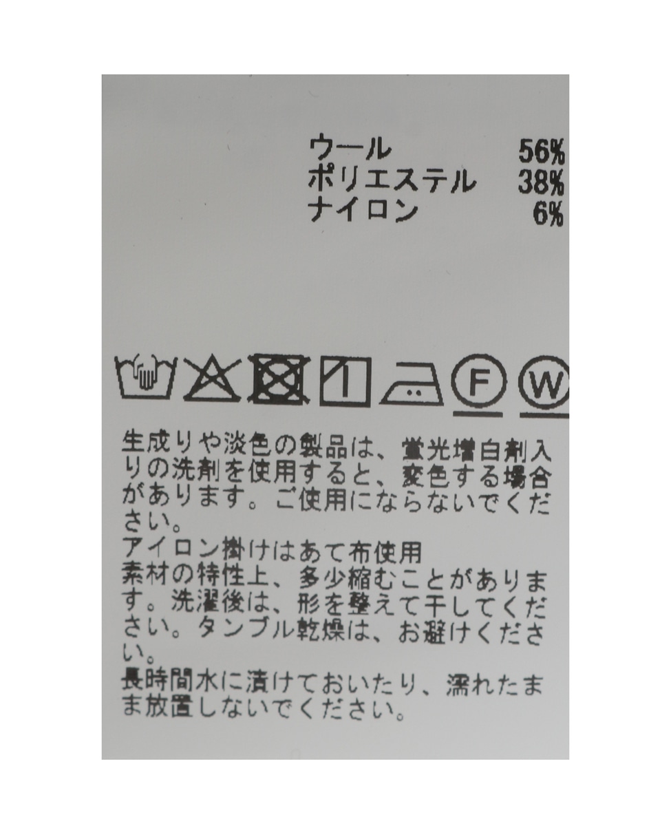 バランサーキュラー/ツイル | ボタンレスカーディガン 詳細画像 ブラック 26