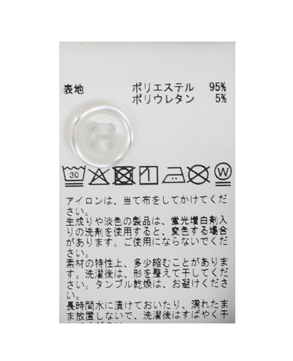 あぽろ ベージュ TRANS CONTINENTS リネンタッチポロシャツ ホワイト