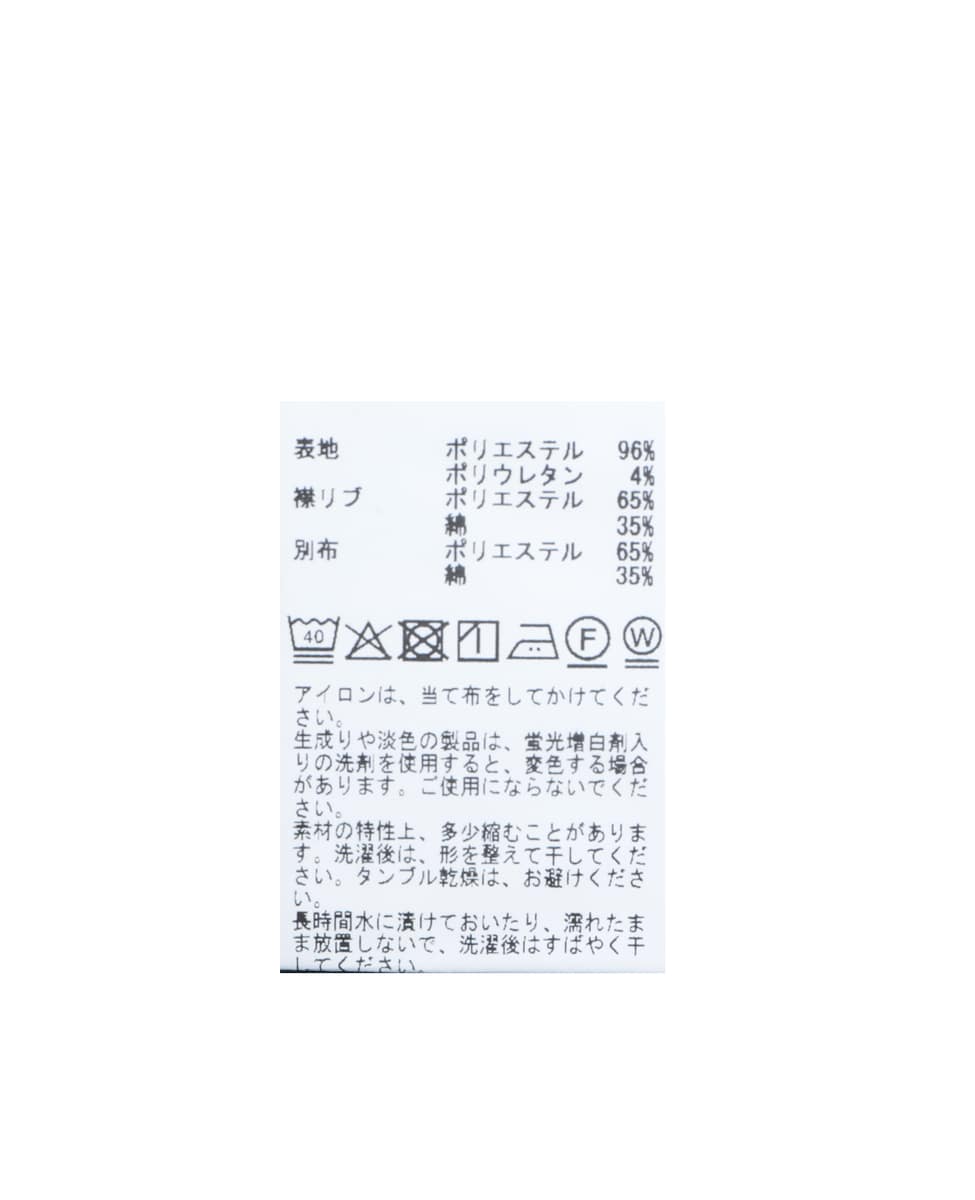 エステルスパンリップルフェイクレイヤードTシャツ 詳細画像 ネイビー 23