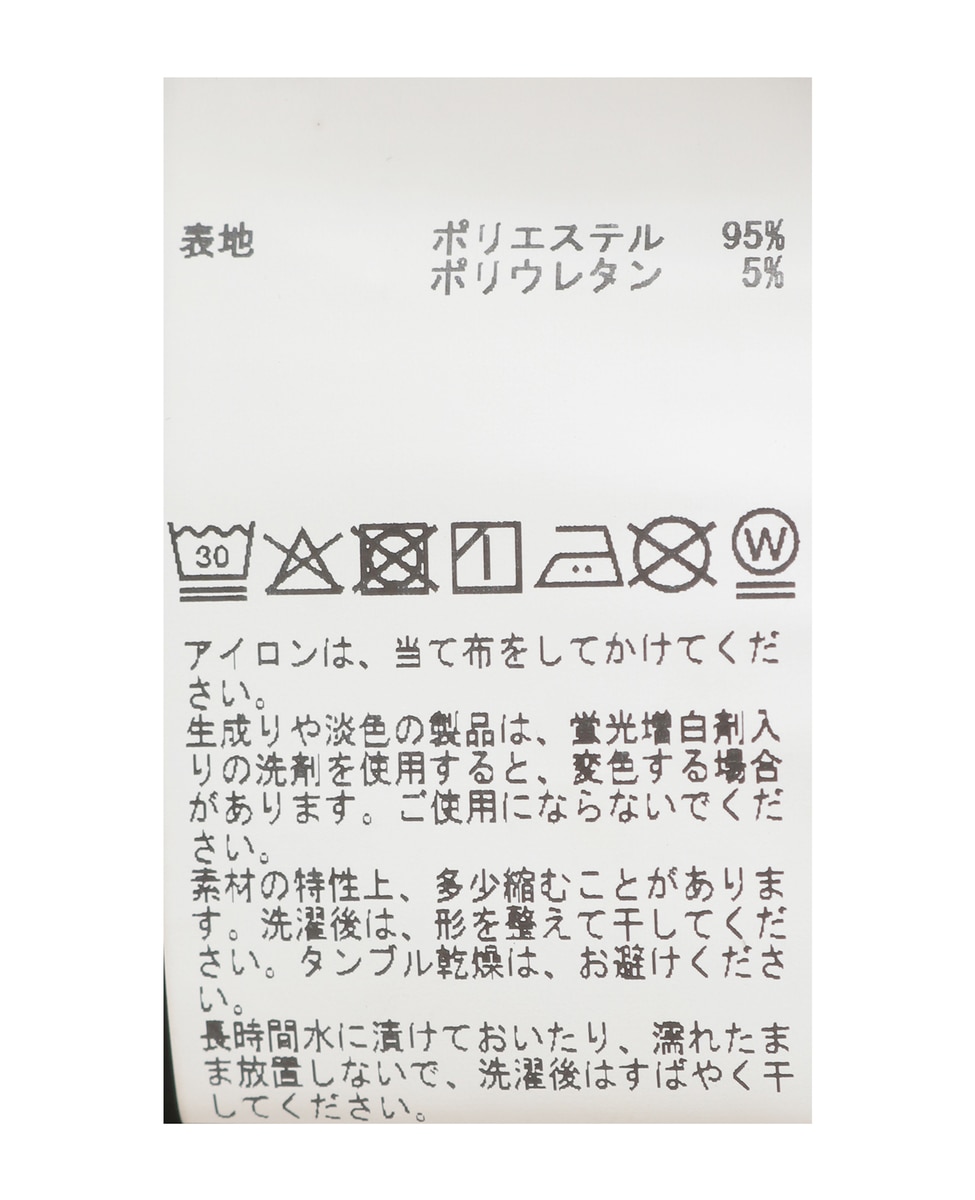 テクスチャーメッシュクルーネックTシャツ 詳細画像 グリーン 23