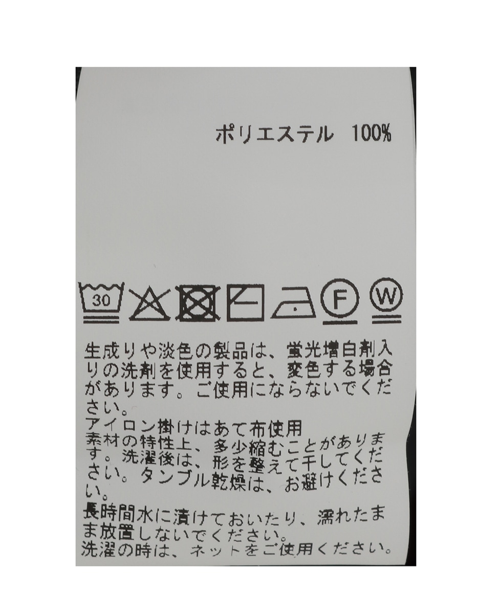 ストレッチストライプクルーネックTシャツ 詳細画像 チャコールグレー 26