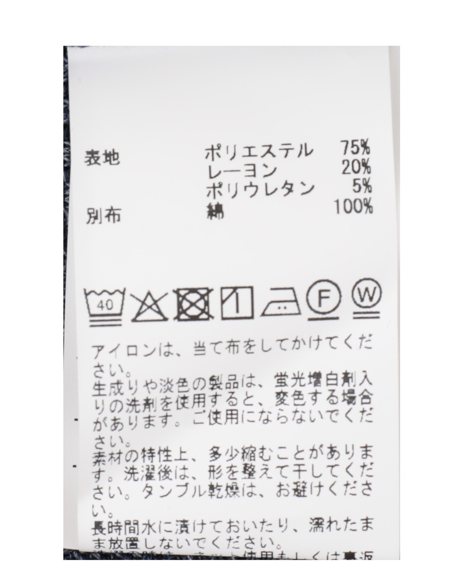 リンクスストライプ フェイクレイヤーキーネックTシャツ 詳細画像 ネイビー 31