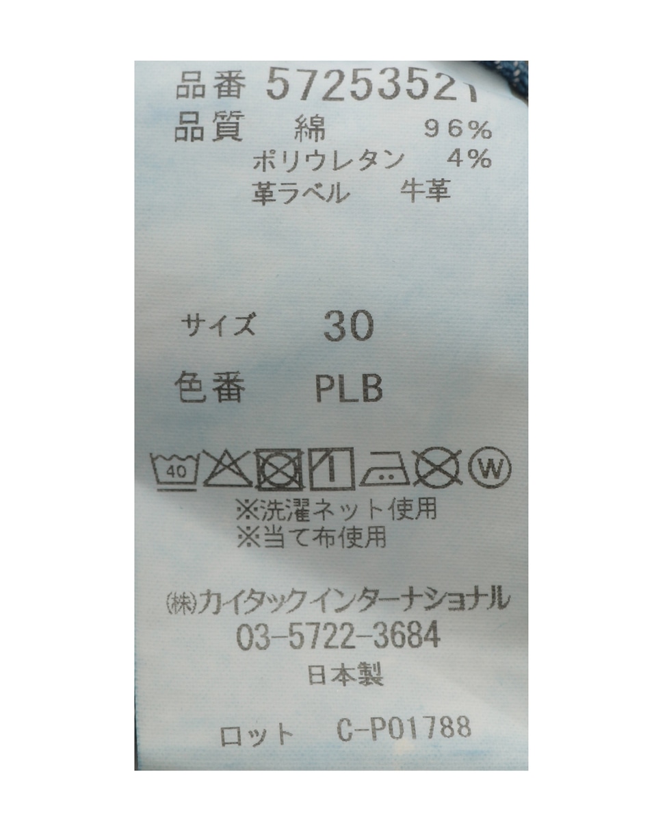 《別注》【YANUK/ヤヌーク】MICHEL | スリムストレートデニム 詳細画像 インディゴ 18