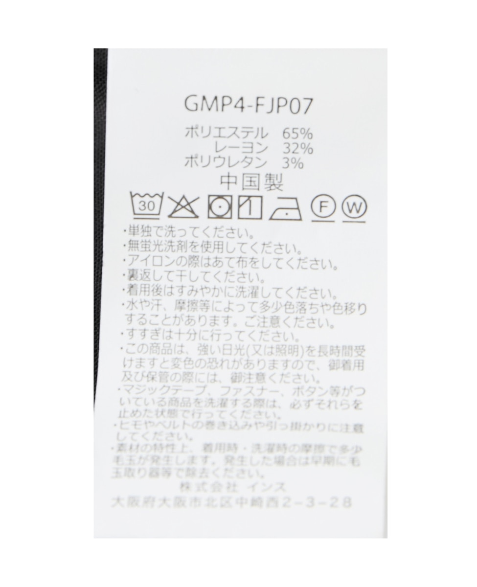 【Gramicci/グラミチ】ストレッチギャバジンスラックスパンツ | GMP4-FJP07 詳細画像 ブラック 19