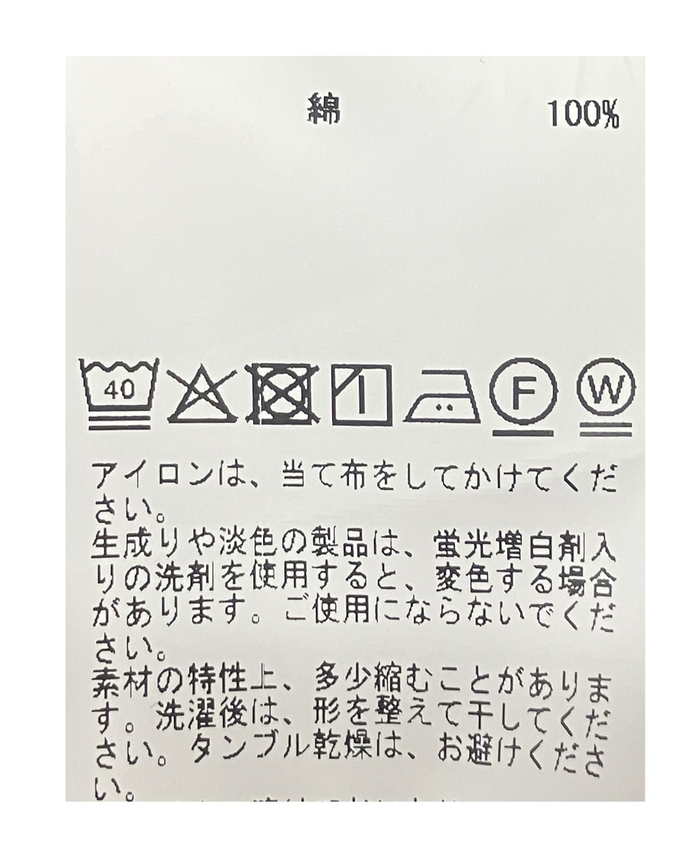 《別注》【G.F.G.S./ジーエフジーエス】マルチボーダー ロングスリーブTシャツ 詳細画像 ネイビー 11