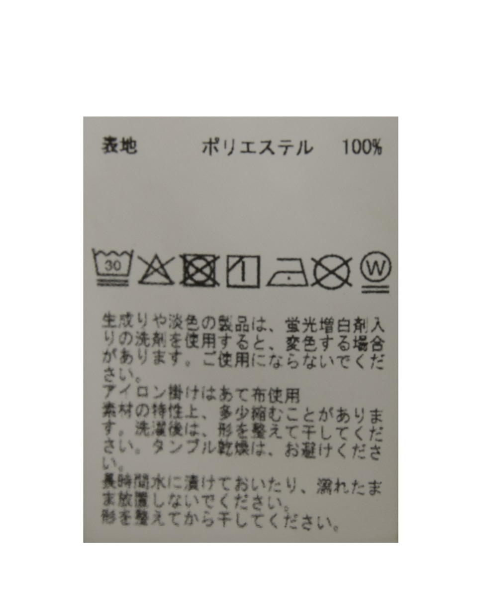 《WEB限定》【全6サイズ展開】クールエアストレッチテーパードカーゴパンツ 詳細画像 ブラック 55
