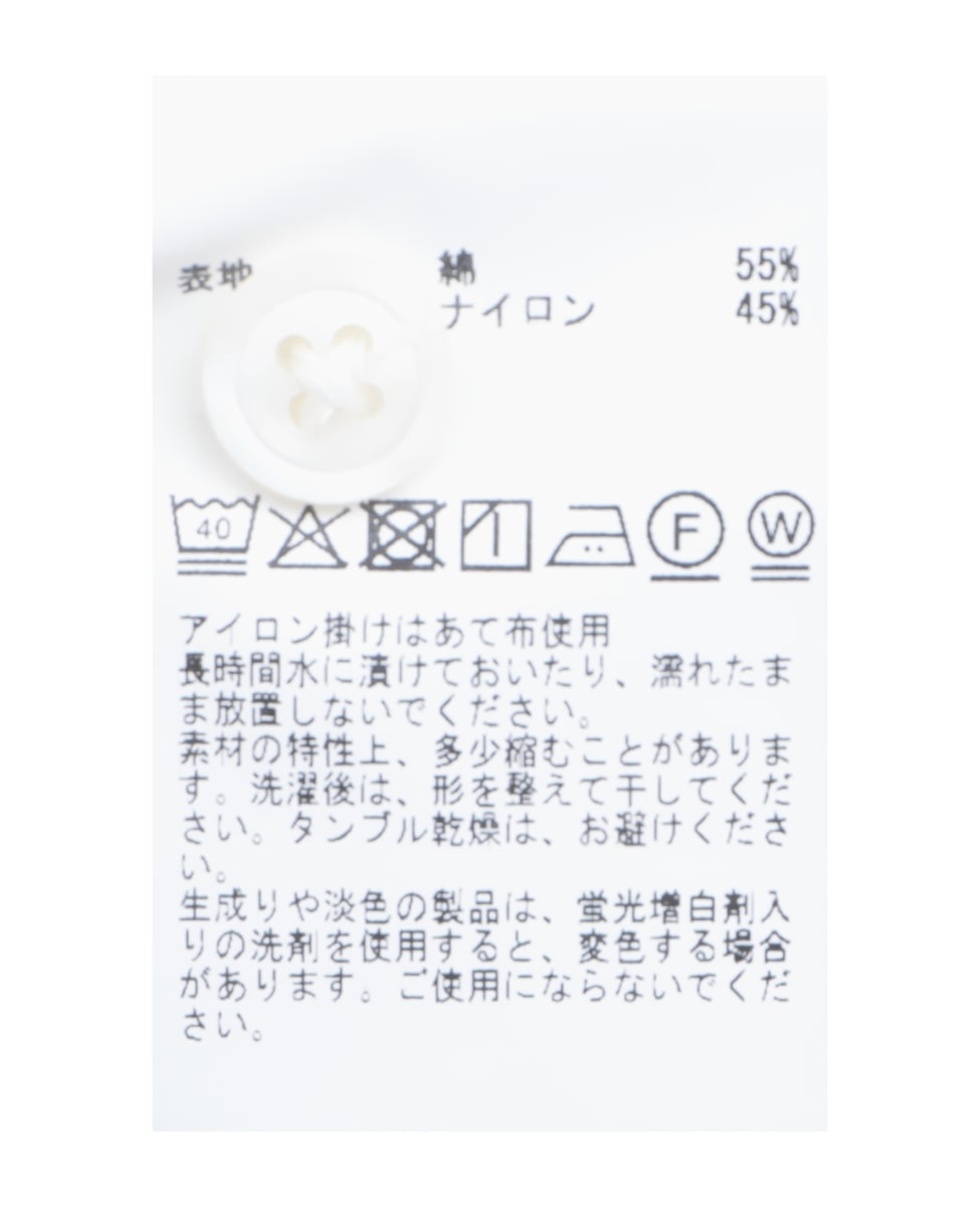 《WEB限定》ICE PACK NYLON ホリゾンタルカラーポロシャツ | 接触冷感 / 速乾 詳細画像 ネイビー 64