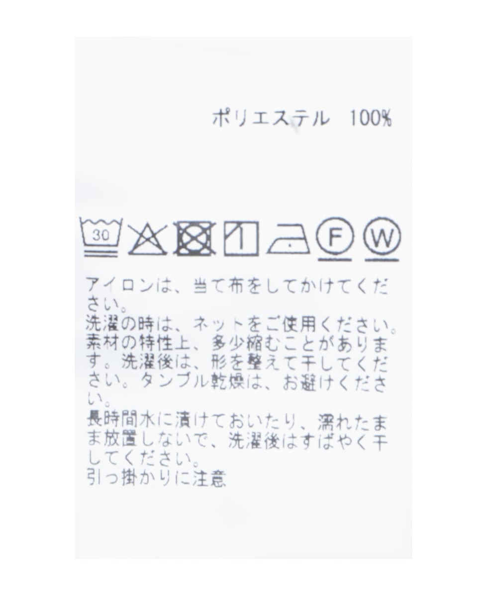 【MASTER FRAME/マスターフレーム】 リネンキャンバス半袖シャツ 詳細画像 チャコール 26