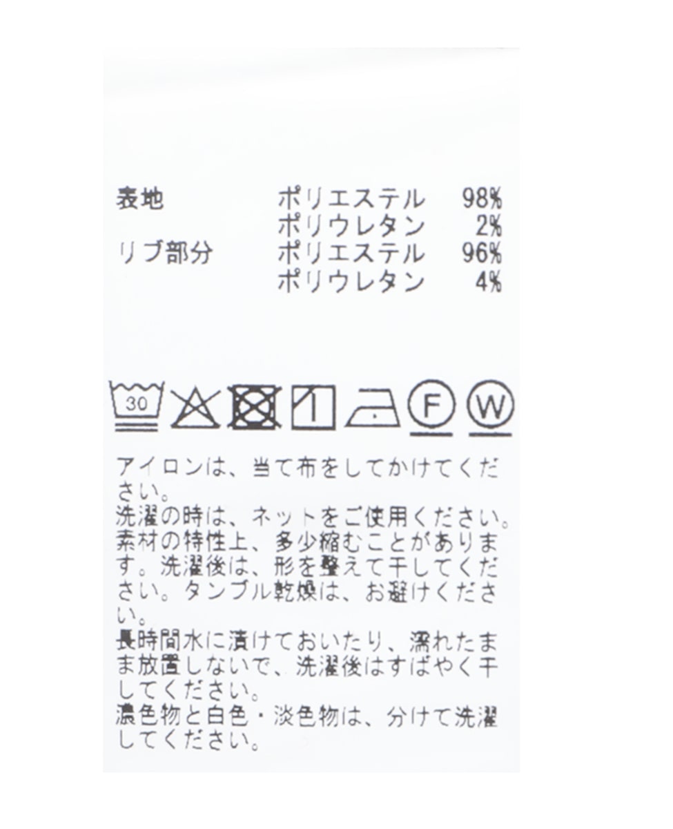 【MASTER FRAME/マスターフレーム】薄ふくれジャガードクルーネックTシャツ | ケーブル柄 詳細画像 ブラック 38