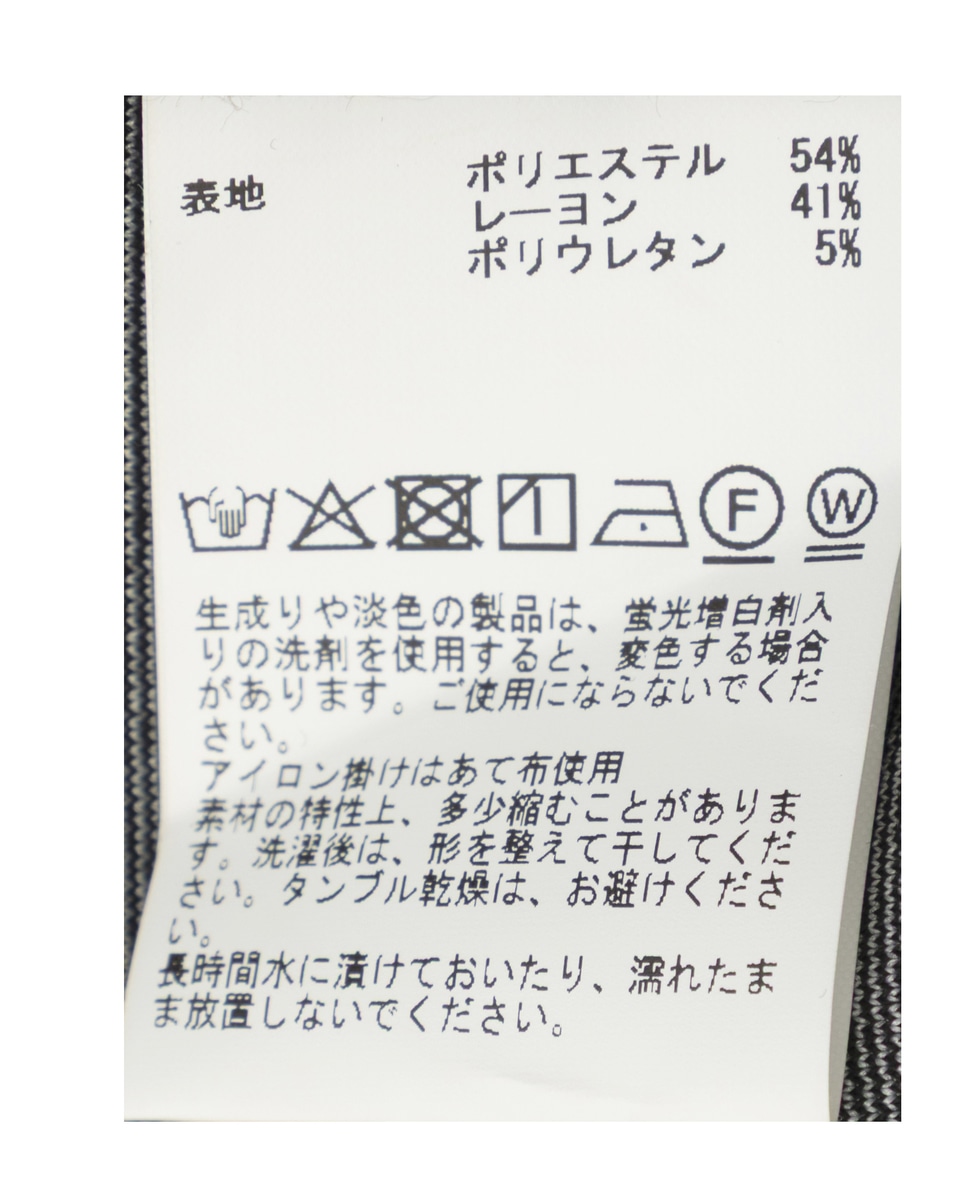 プリントテックジャージカットジャケット(セットアップ可) 詳細画像 チャコールグレー 41