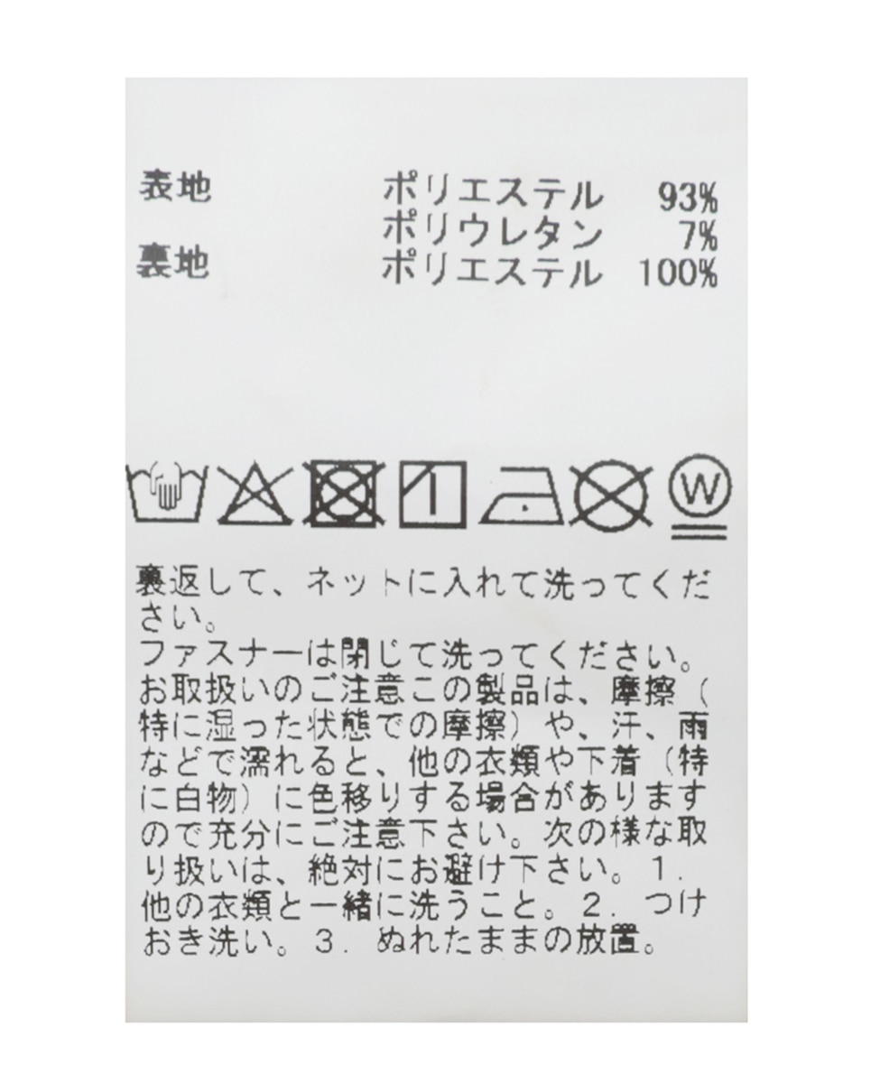 【MASTER FRAME/マスターフレーム】フェイクスエードブルゾン 詳細画像 オリーブ 22
